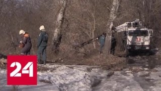 Паводки в России: прогноз синоптиков пока не на стороне людей - Россия 24