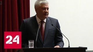 Колокольцев: следователь должен быть компетентным и глубоко образованным - Россия 24