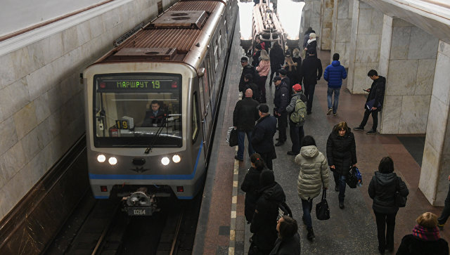 На синей ветке московского метро восстановили движение поездов