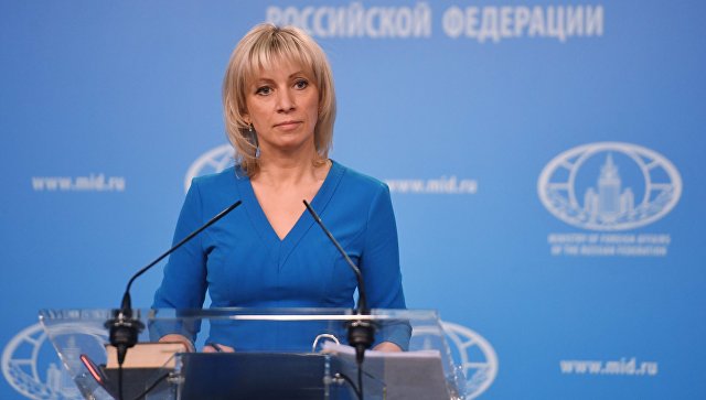 Захарова считает, что британское посольство "промурыжило" Викторию Скрипаль