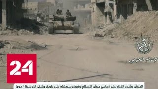 Минобороны РФ: удар по Хомсу нанесли ВВС Израиля - Россия 24