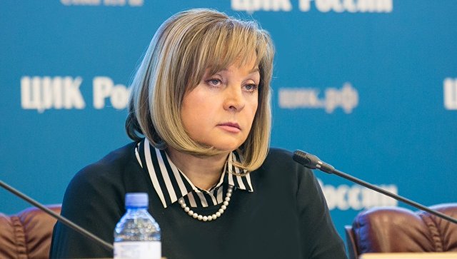 Система ГАС "Выборы" превзошла ожидания, заявила Памфилова