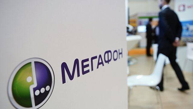 ФАС разрешила "Мегафону" приобрести "Связного"