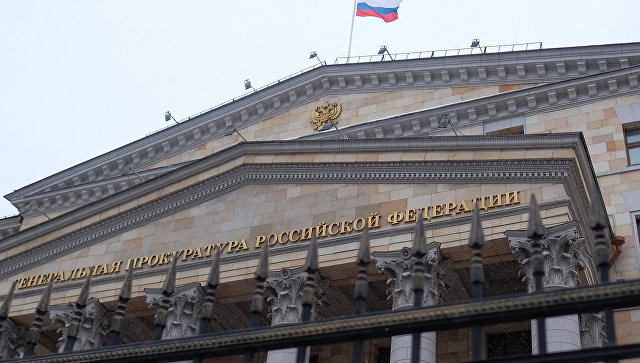 Генпрокуратура рассказала о расследовании дела Литвиненко и давлении на Терлюка