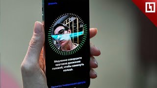 Братья против iPhone X