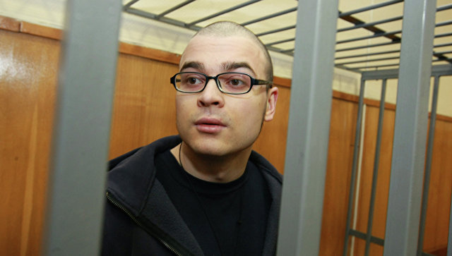 Мосгорсуд отложил слушание жалобы на приговор националисту Марцинкевичу