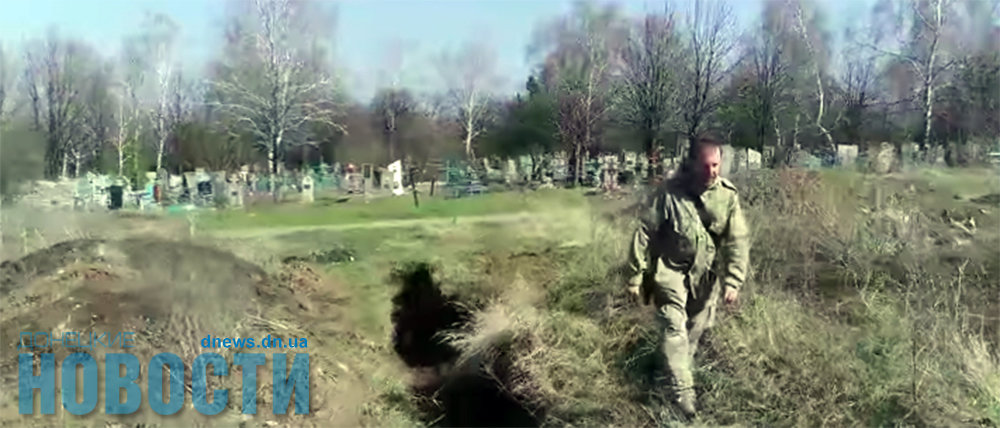 Почему обстреливают кладбища: В «ДНР» показали свои позиции у погоста (Фото)