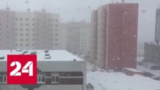 "Погода 24": зима и лето разошлись по разные стороны Урала - Россия 24