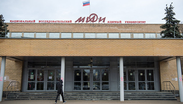 Молодые ученые обсудят в Москве современные проблемы физики и технологий