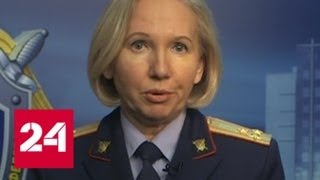 СК возбудил уголовное дело по факту обстрела Донбасса - Россия 24