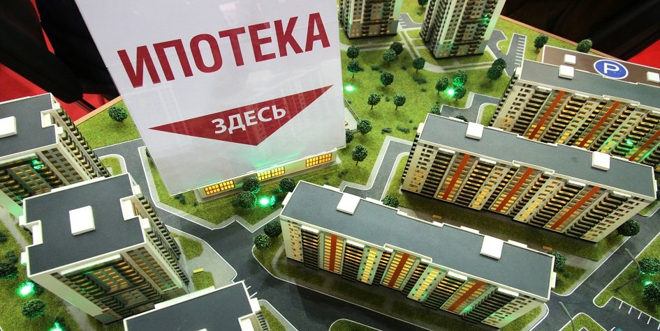 Росреестр зафиксировал рост ипотечных сделок в Москве