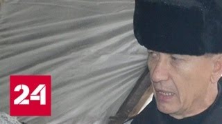 Экс-губернатора Брянской области отпустили на свободу - Россия 24