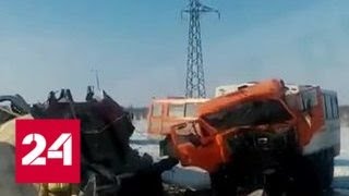 Автобус с вахтовиками столкнулся с грузовиком на Ямале - Россия 24