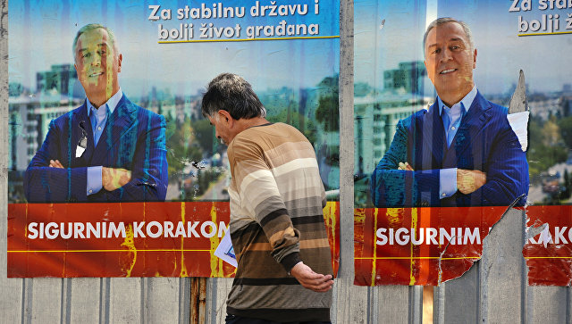 Джуканович пошел на четвертое десятилетие управления Черногорией