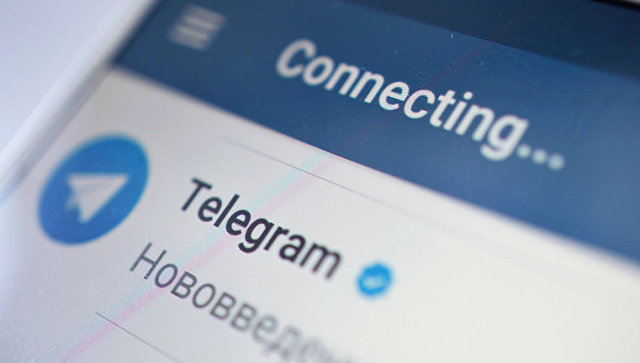 Власти могли сделать Telegram базовым мессенджером, считает глава РАКИБ