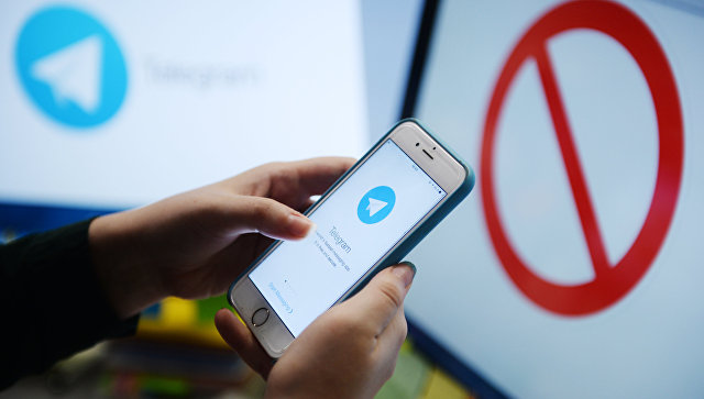 "Единая Россия" перестала вести канал в Telegram