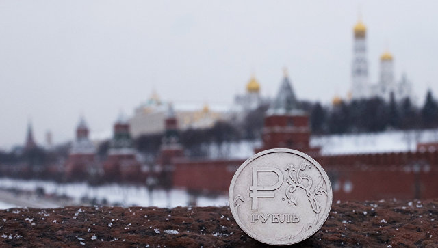 Россия снизила вложения в гособлигации США