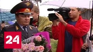 На экс-главу томской полиции завели еще два дела - Россия 24