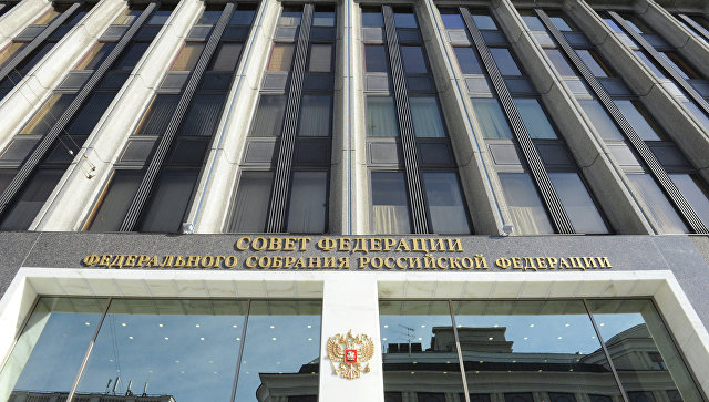 Комитет Совета Федерации обсудил назначение новых послов, сообщил источник