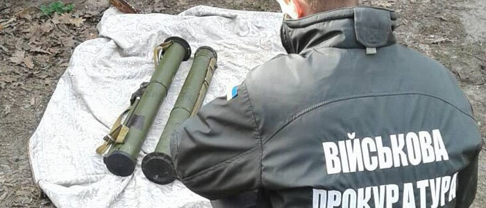 Солдат-контрактник ВСУ продавал гранатометы (Фото)