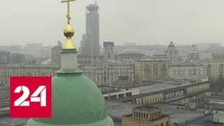 Дни исторического и культурного наследия начались в Москве - Россия 24