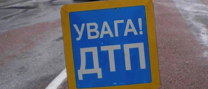 ДТП на автодороге на Старобельск: Водитель погиб на месте