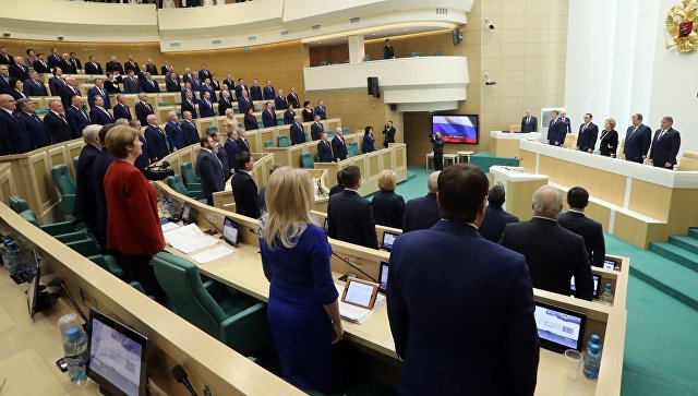 Совет Федерации одобрил закон о блокировке денег распространителей ОМУ