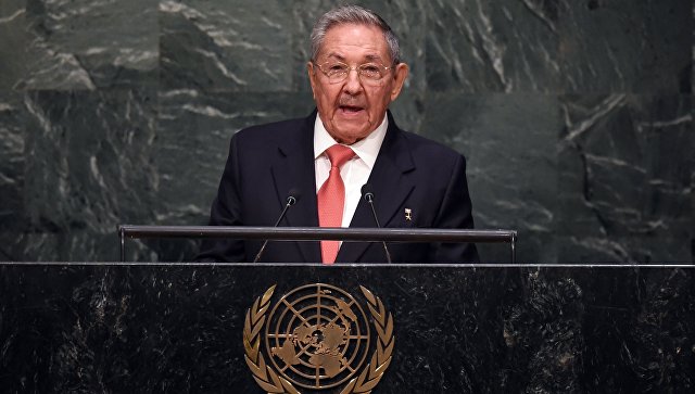 "Рауль уходит, но остается" - простые кубинцы не прощаются с Раулем Кастро