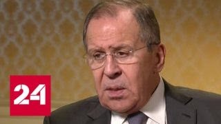 Сергей Лавров: русофобская кампания выдыхается - Россия 24