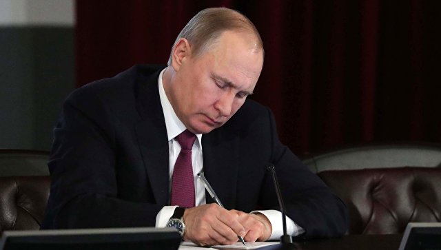 Путин назначил нового посла в Нигерии