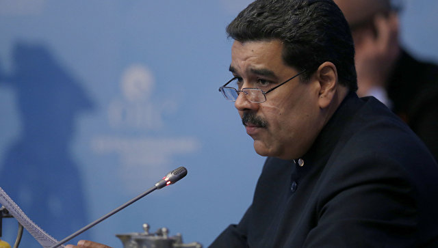 Президент Венесуэлы заявил о готовности урегулировать конфликт с Панамой