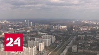 Оранжевый уровень: МЧС рекомендует не выходить из дома - Россия 24