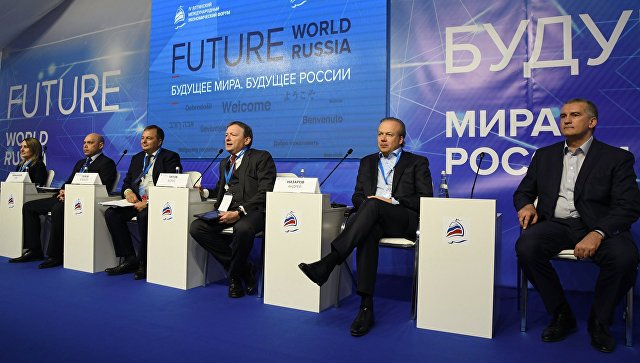 Участники ЯМЭФ подписали соглашения на 162 миллиардов рублей