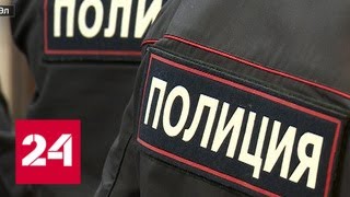 Экс-министра Марий Эл приговорили к 6 годам колонии и 13-миллионному штрафу - Россия 24