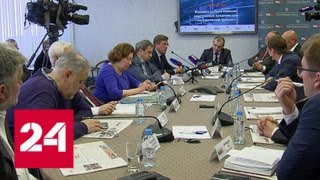 Будущее российской рыбной отрасли обсудили за круглым столом - Россия 24