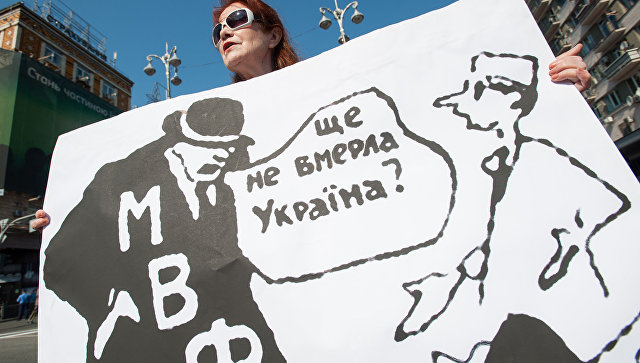Иллюзия обмана. Как Украина и МВФ пытаются перехитрить друг друга