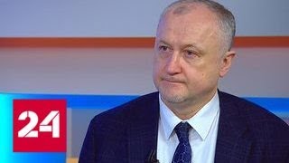 Юрий Ганус: РУСАДА заменило 100 процентов своих инспекторов допинг-контроля - Россия 24