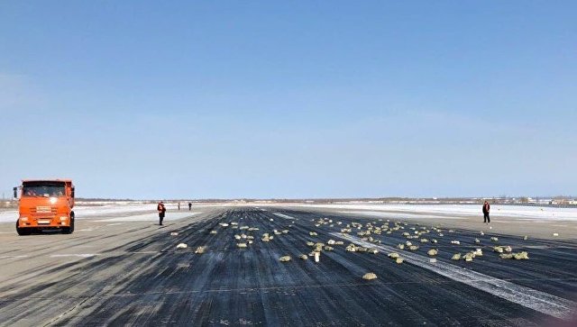 СК назвал причину выпадения драгоценных слитков из самолета в Якутии