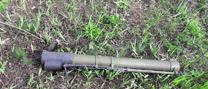 Житель Славянского района нашел в лесополосе гранатомет (Фото)