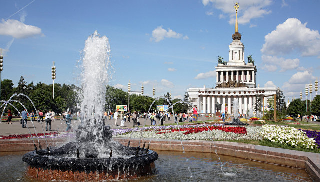 В Москве открыли сезон фонтанов