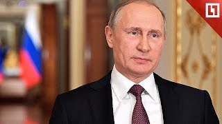 Путин на Совете законодателей