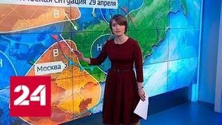 "Погода 24": накануне майских праздников Ульяновск затопило - Россия 24