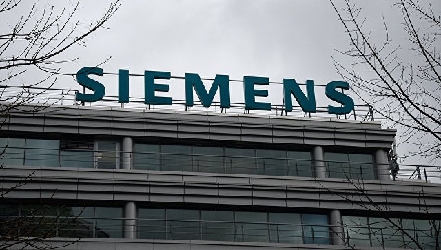 Структура "Ростеха" в четыре раза снизила сумму иска к Siemens