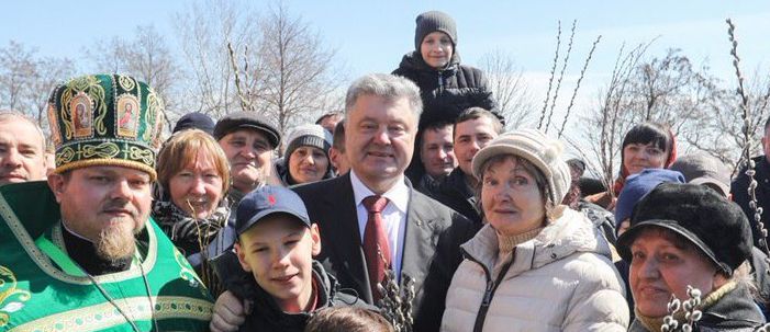 Порошенко заявил об активном поиске путей реинтеграции Донбасса