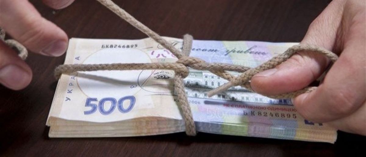 На КПВВ «Марьинка» мужчина предлагал взятку в 2 тыс. гривен