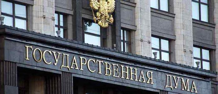 В Госдуме предложили разрешить жителям ОРДЛО работать в России без патента