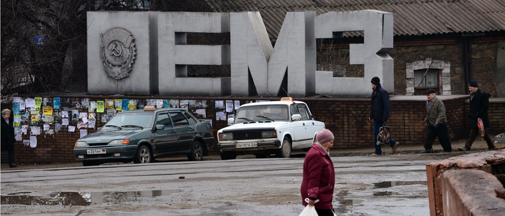 В «ДНР» из-за пожара остановлен Енакиевский металлургический завод, – соцсети
