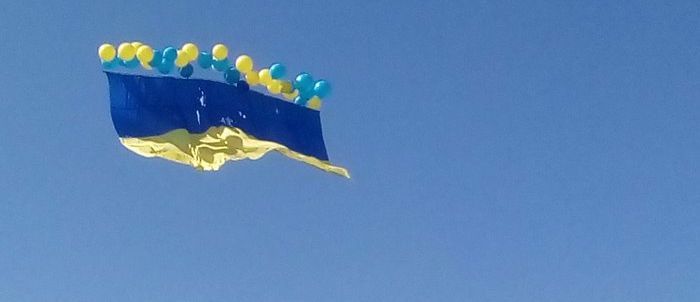 В Донецк и Горловку на воздушных шарах отправили украинские флаги (Фото)