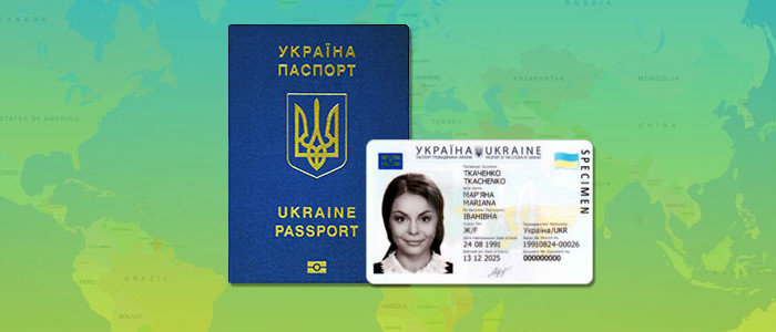 ID-карту и загранпаспорт можно оформить в прифронтовой Авдеевке