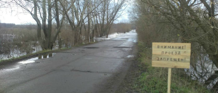 Луганщина: Весеннее половодье достигло населенных пунктов у линии разграничения (Фото)